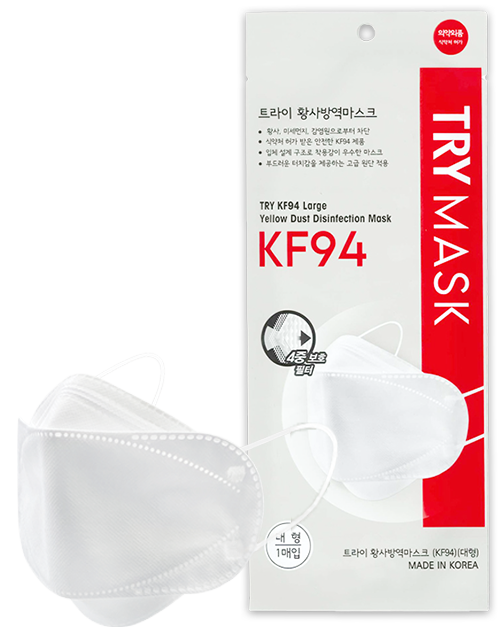 TRY KF94 マスク